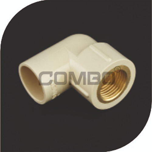 Brass Elbow